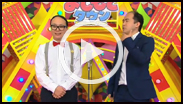 第3回ニコニコよしもとタウン 人気ネタランキング3位「トレンディエンジェル」