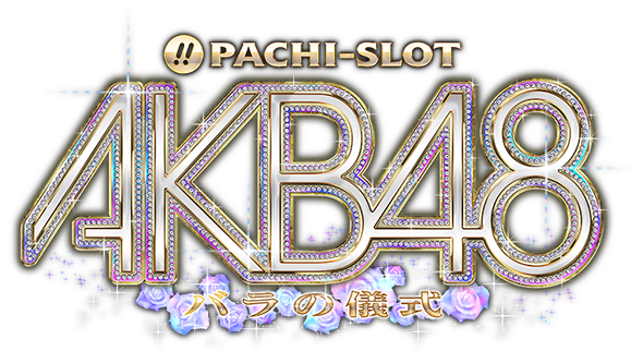 PACHI-SLOT AKB48