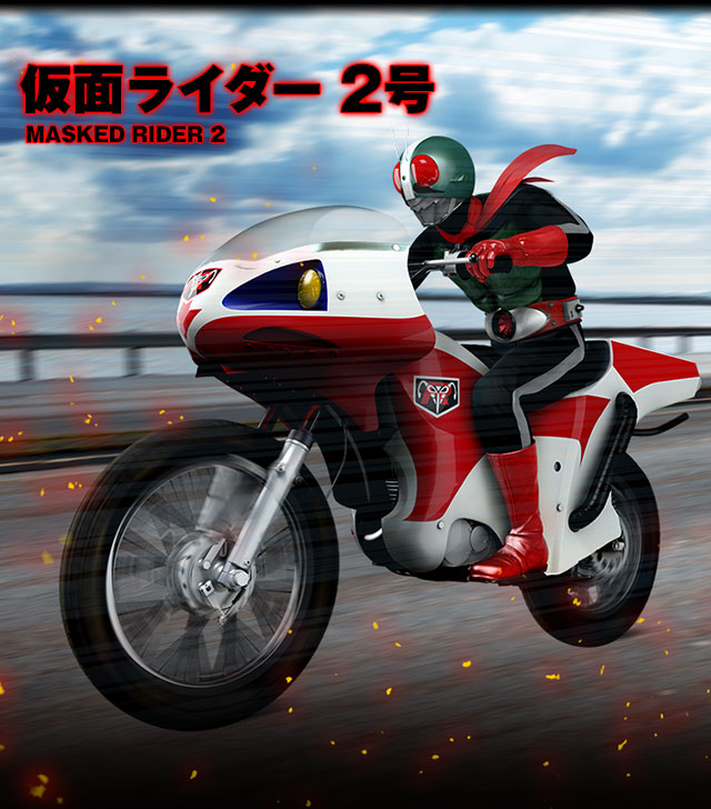 仮面ライダー 2号