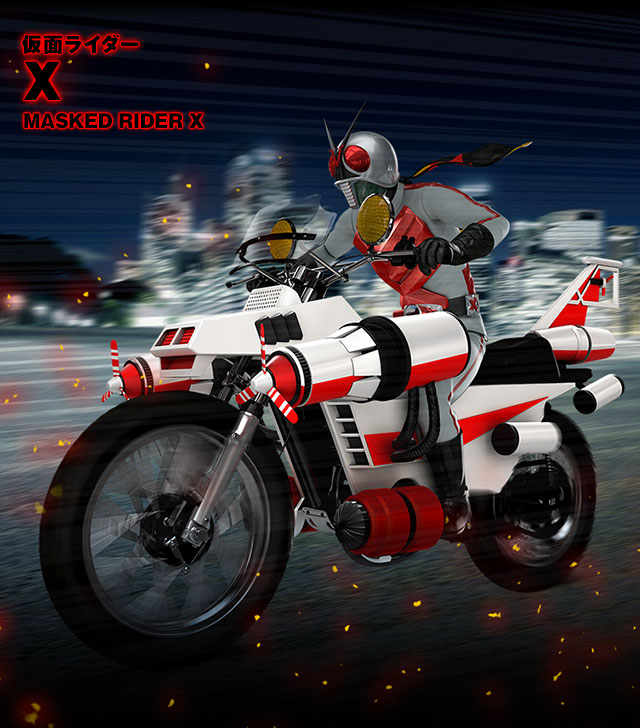仮面ライダー X