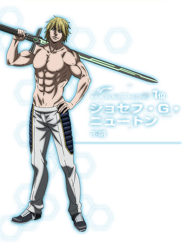 ジョセフ