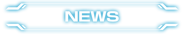 ぱちんこ テラフォーマーズの「NEWS」