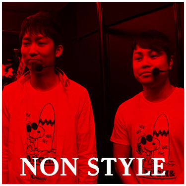NONSTYLE