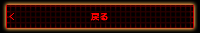 TOPページ