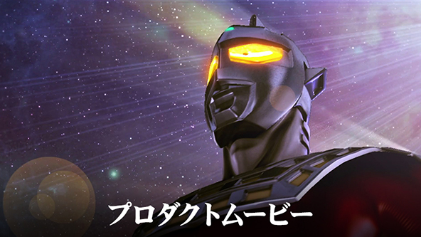 ぱちんこ ウルトラセブン2 | KYORAKU ぱちんこ ウルトラセブン2 | KYORAKU