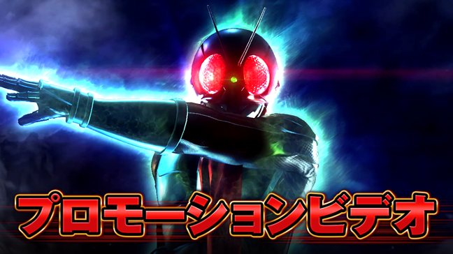 パチンコ仮面ライダー轟音(引取り限定)