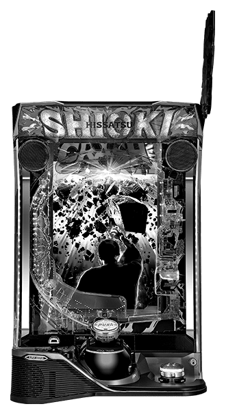 Pachinko nogizaka46