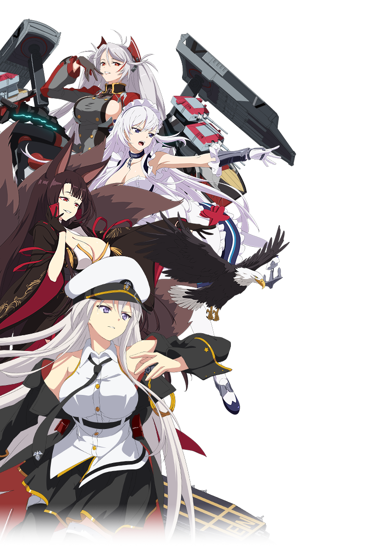e アズールレーン2 THE ANIMATION 超次元 | KYORAKU