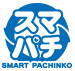 スマパチ SMART PACHINKO