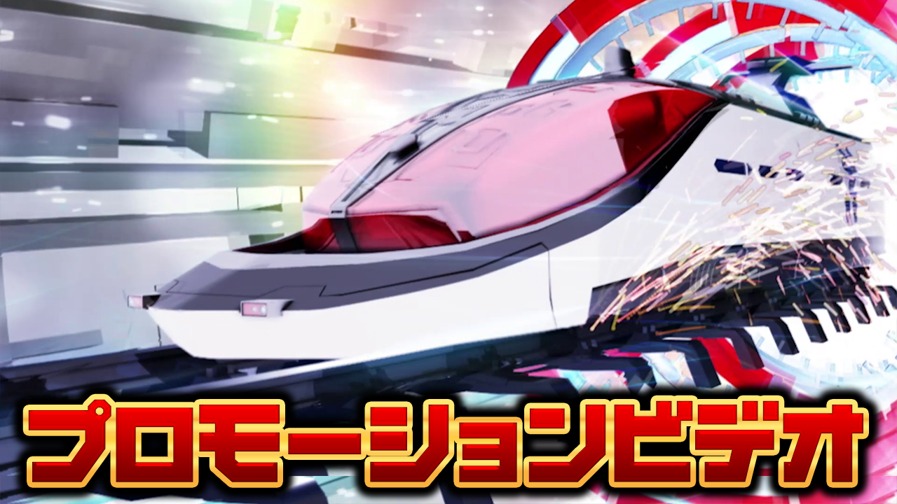 L 仮面ライダー電王 | KYORAKU
