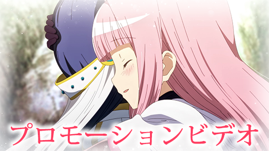 マギアレコード RR以下4コン e マギアレコード 魔法少女まどか☆マギカ外伝〉“噂