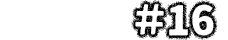 16