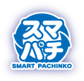 スマパチ SMART PACHINKO