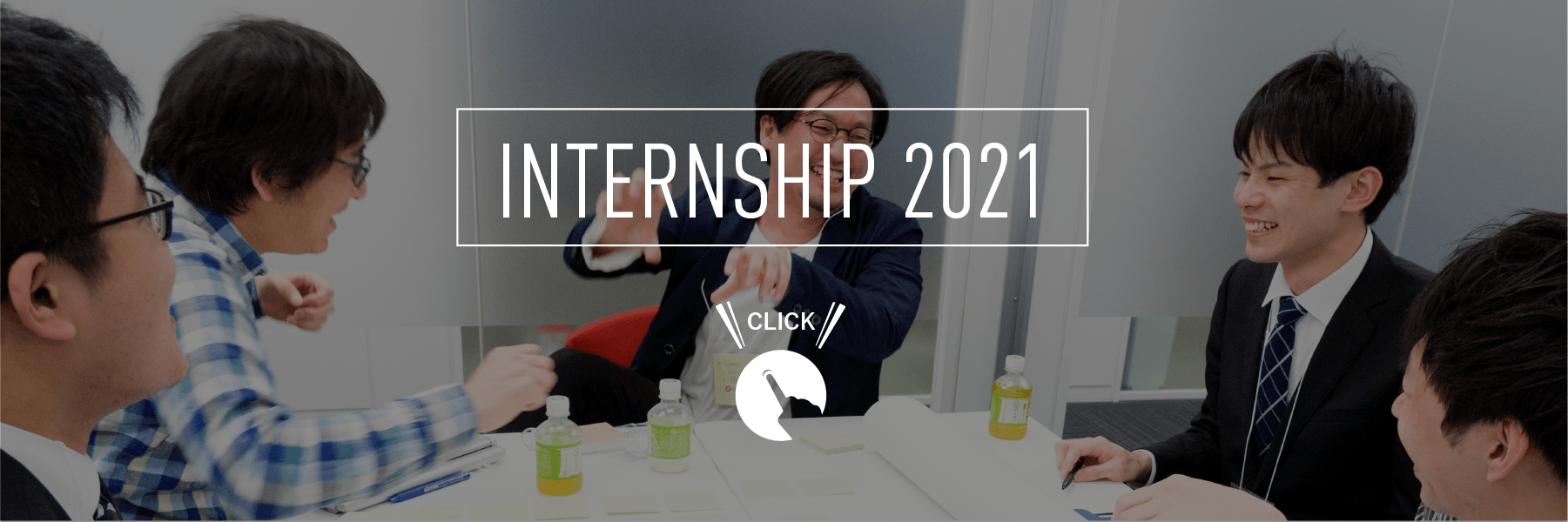 INTERNSHIP 2021