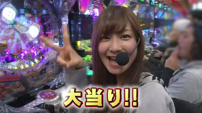 第132回