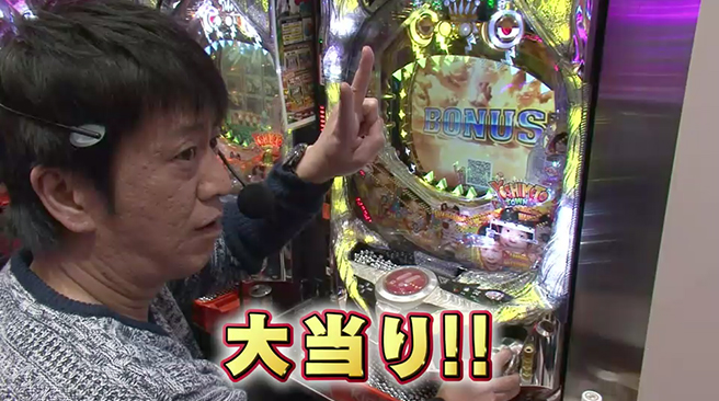 第134回