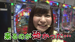 第106回