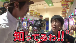 第109回