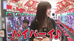第119回