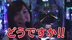 第123回