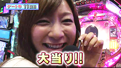 第125回