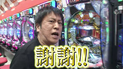 第127回