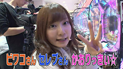 第128回
