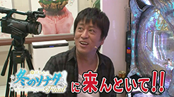 第129回