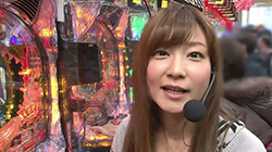 第131回