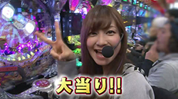 第132回