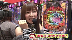 第133回