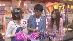 第54回