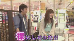 第55回