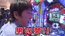 第58回