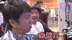 第64回