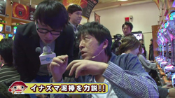 第79回