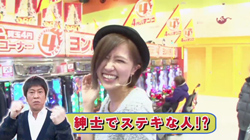 第82回