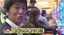 第84回