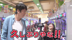 第86回