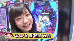 第87回