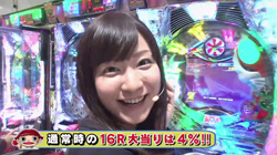 第89回