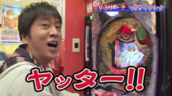 第91回
